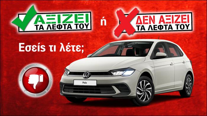    VW Polo  22.950 